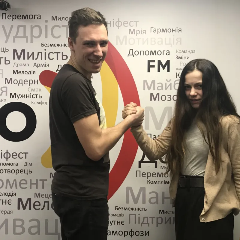 Що найчастіше нас роз'єднує? Макс та Інна 22.01.2020