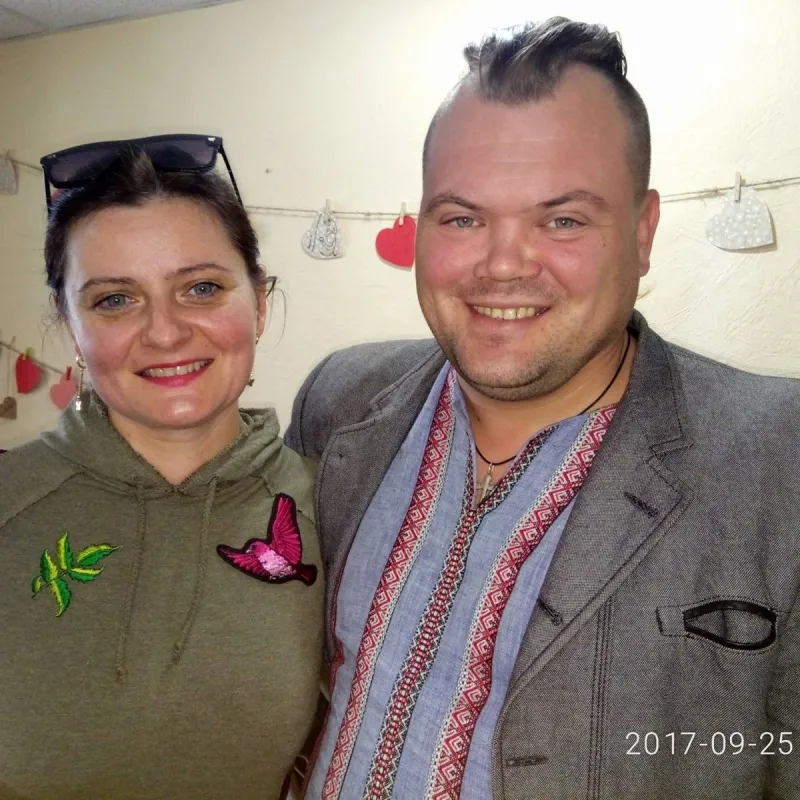Вірність