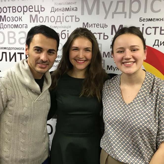 Сергій Балаян та Ірина Короленко 26.11.2019