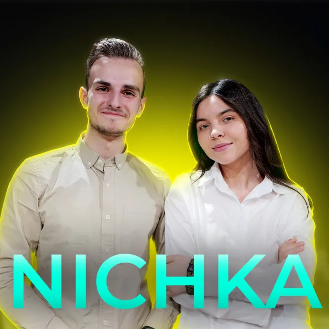 NICHKA