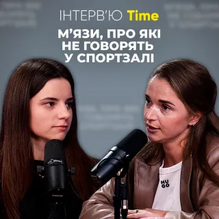 Міологопед – тренер для твого обличчя