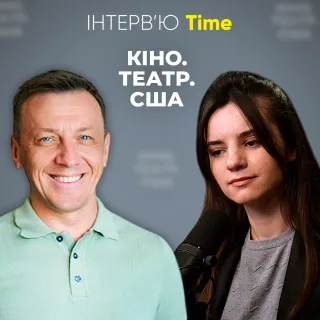 Продюсерство в США