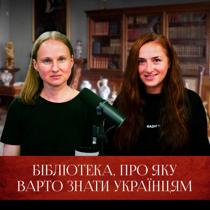 Музей Ханенків: скарбниця східного мистецтва