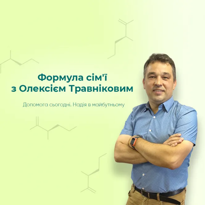 Від чого насправді залежить щастя в шлюбі?
