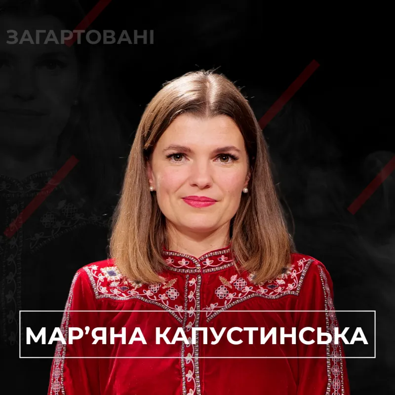 Про прихисток для жінок, що пережили домашнє насильство
