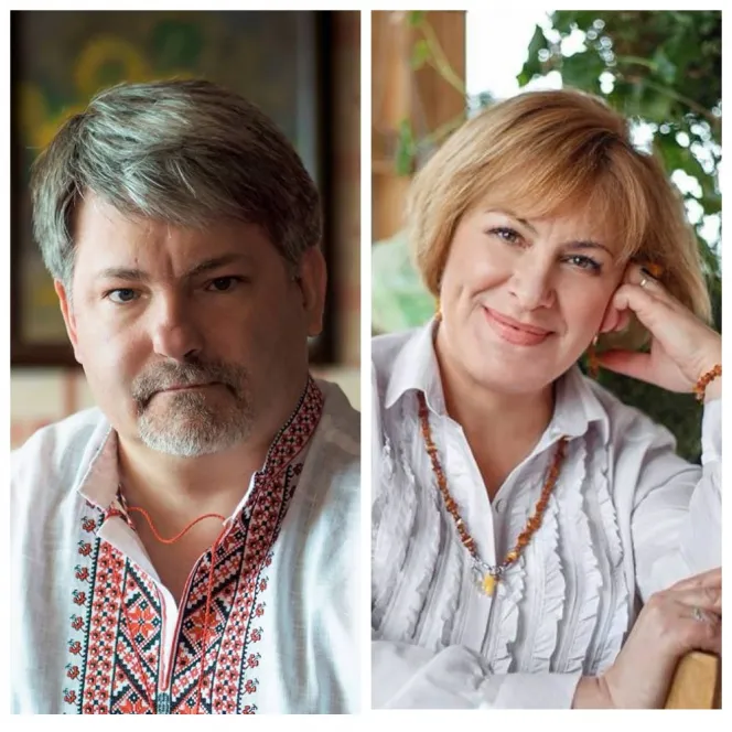 Я ніколи не пробачу