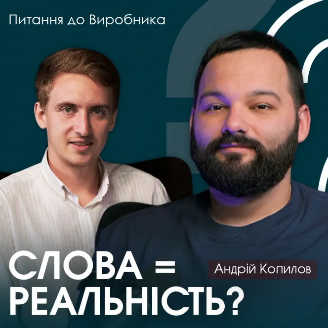 Слова, які керують твоїм життям: ти навіть не помічаєш їхнього впливу