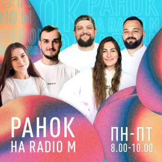 Чи існує безумовна любов?