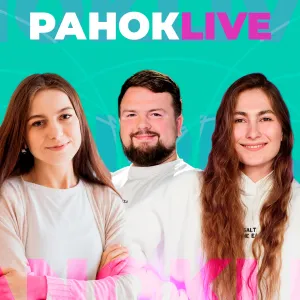 Ранок на Radio M