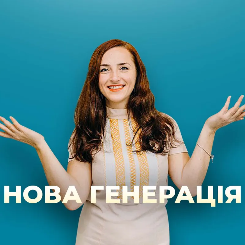 Бути військовою: правда, міфи і добро