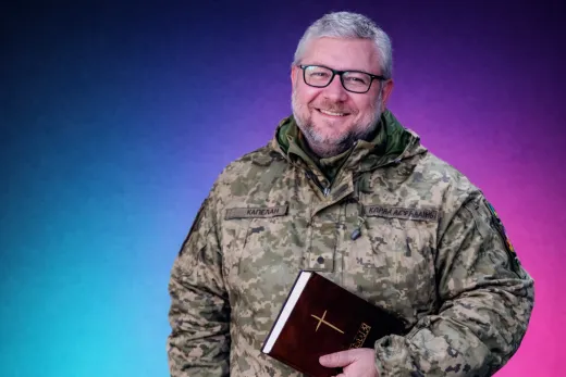Сергій Накул